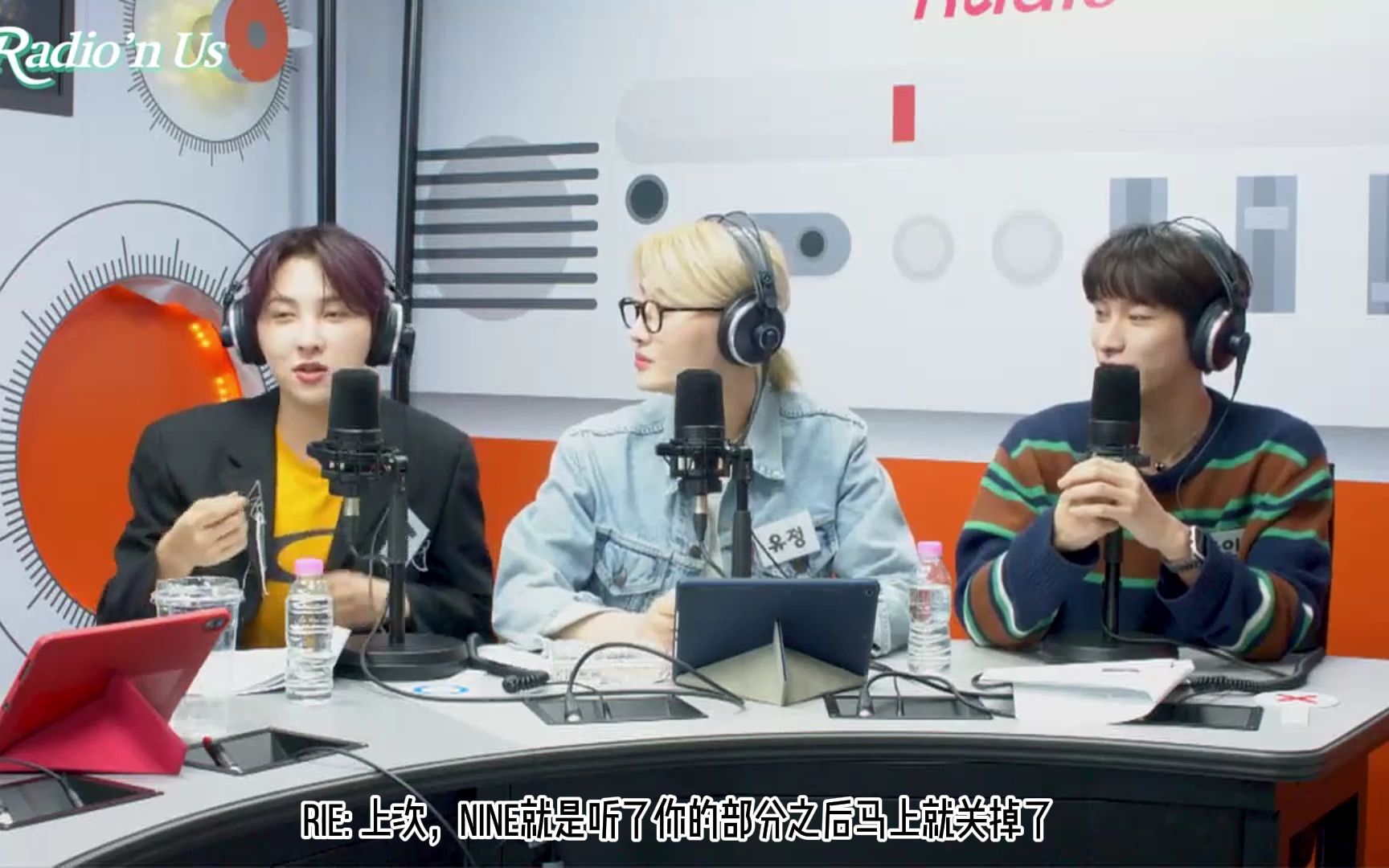 爱豆社牛教你怎么和制作人打好关系|onlyoneof nine