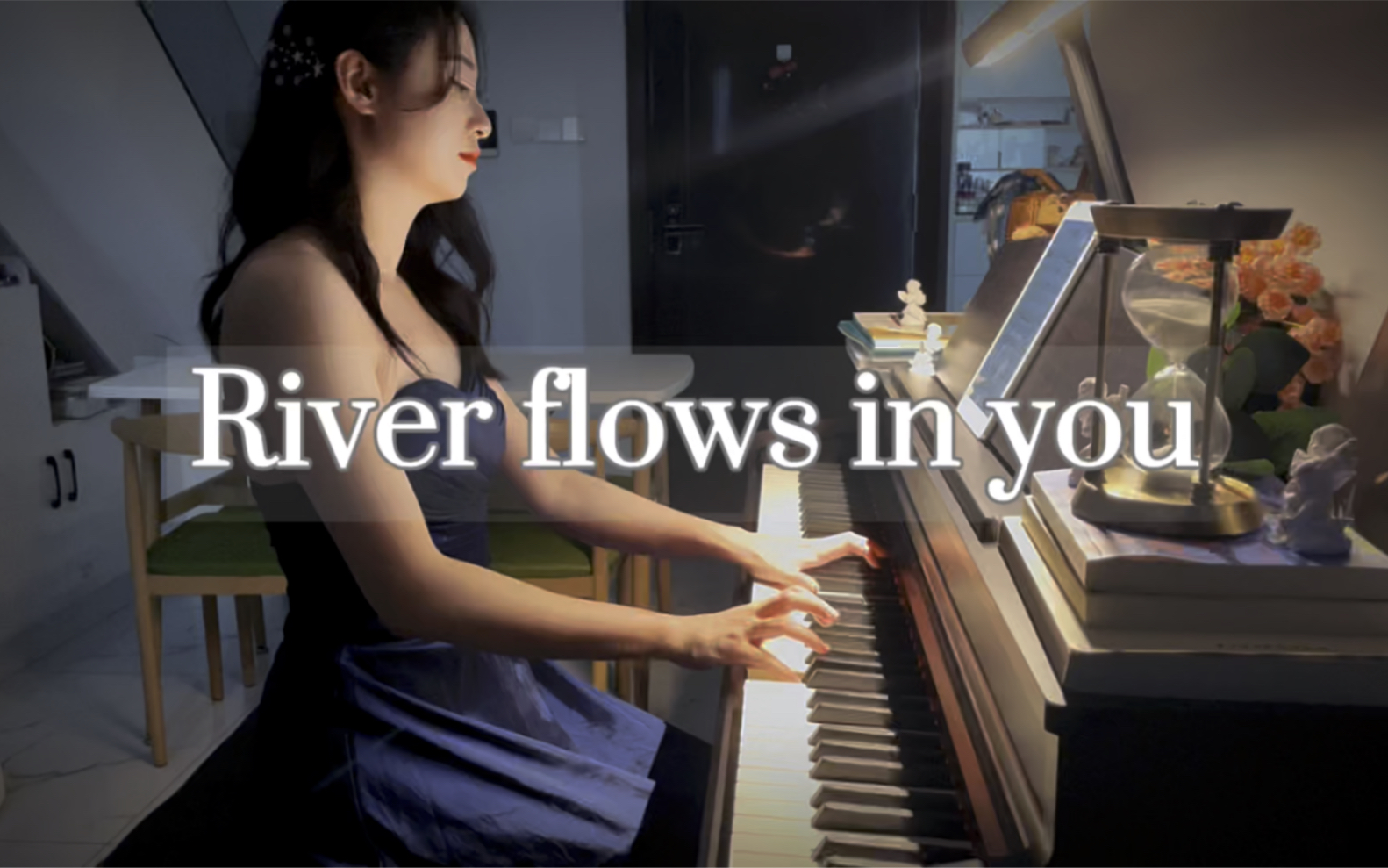 [图]【钢琴】River flows in you｜经典的必弹曲