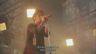 Download Video: ONE OK ROCK - C.h.a.o.s.m.y.t.h. Mighty Long Fall at Yokohama Stadium LIVE