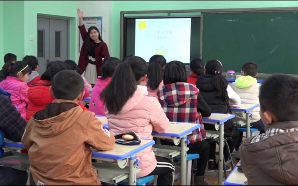 小学主题【获奖】小学主题班会《做时间的主人》陈老师【市级】优质课优质课公开教学视频哔哩哔哩bilibili