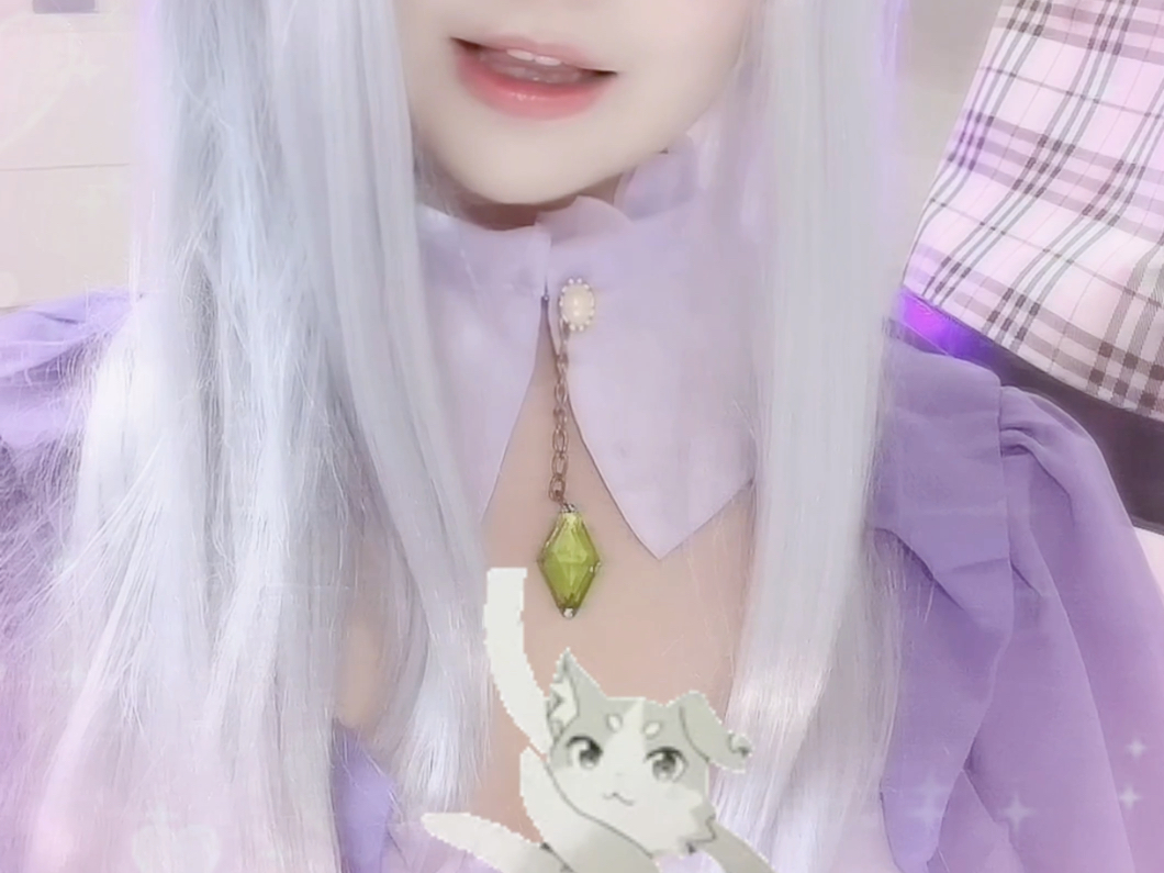 艾米莉亚の笑颜(睡衣emt,终于拍了)