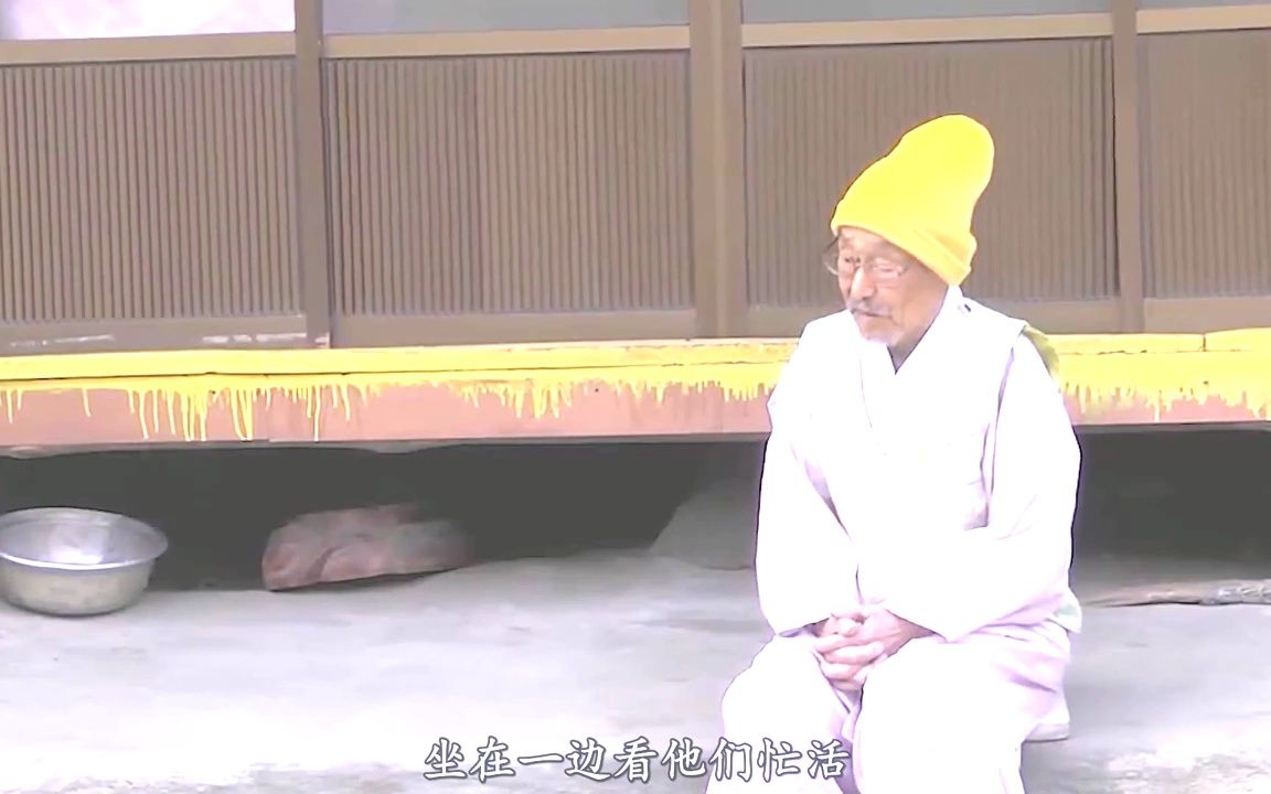 239. 爱情片:真人真事,结婚76年仍恩爱,看完就明白了爱情的真谛哔哩哔哩bilibili