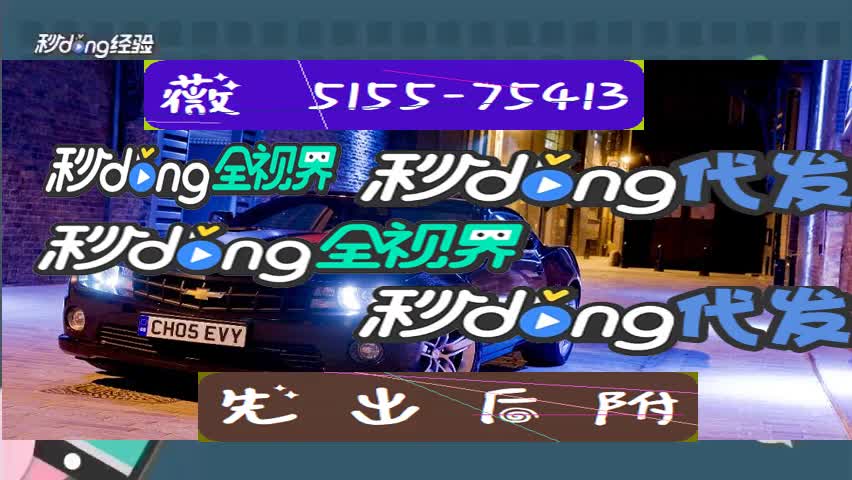 财务通道维护不让出款_深蓝tcp维护通道注册码_**提款出款维护