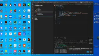 es6环境配置以及es6js的那点事