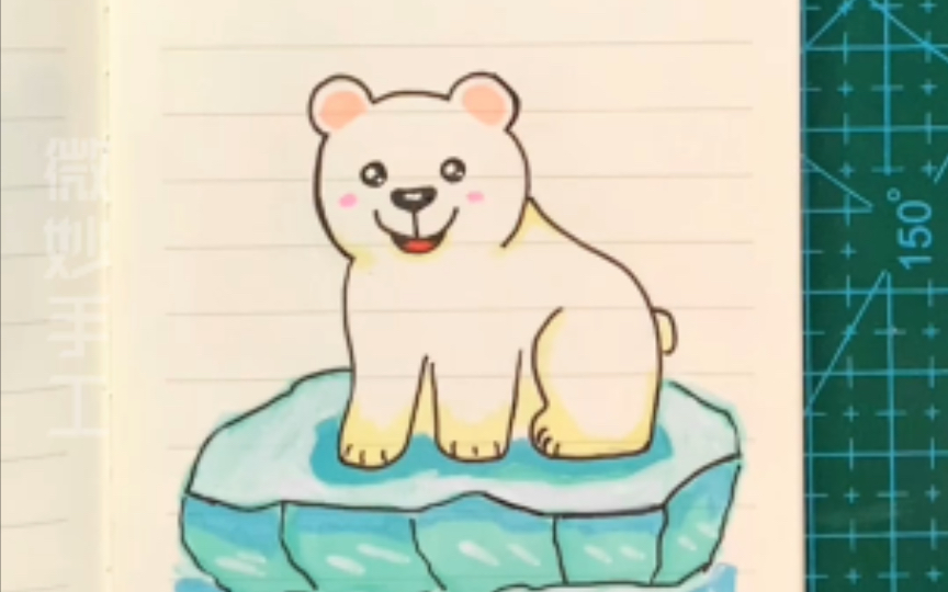 北极熊的简笔画 彩色图片