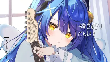 鴉 4rt Works 天宮こころ ウェディング プレマ プレイマット あ