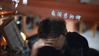 Descargar video: [宋亚轩]玫瑰予你，心动不止。