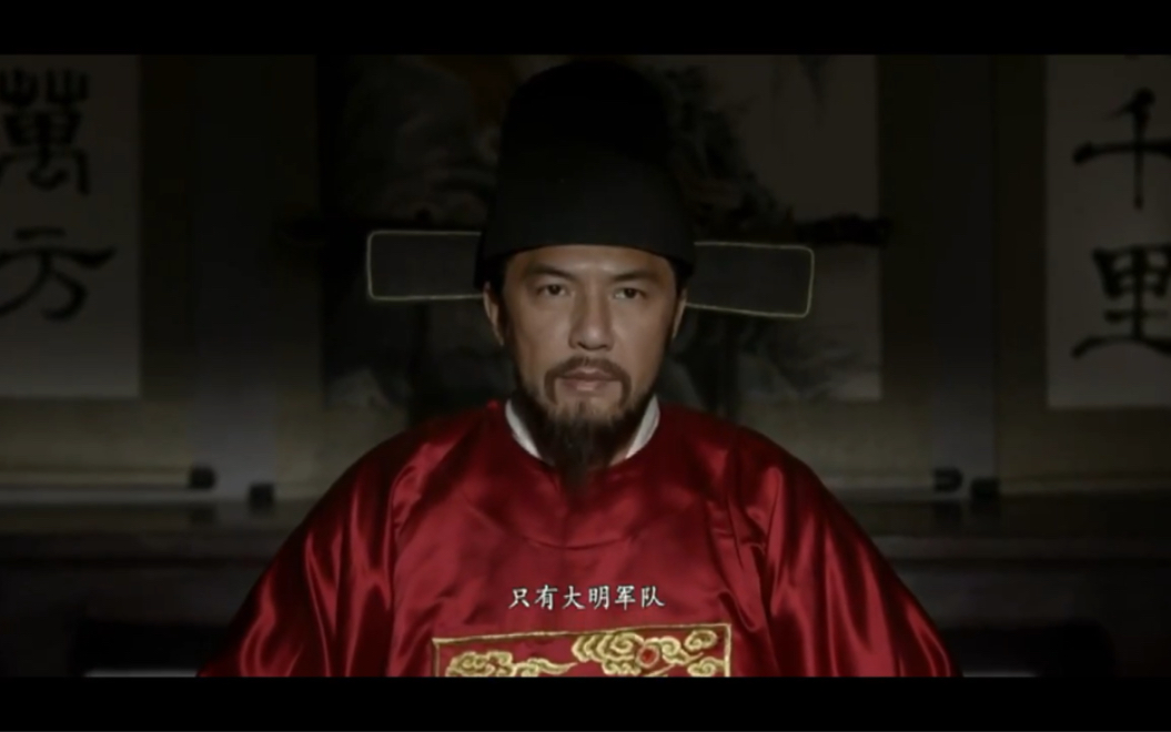 孙传庭新官上任诛杀援巢总兵贺人龙大明劫