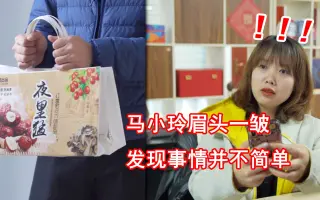 大坪直树 搜索结果 哔哩哔哩 Bilibili