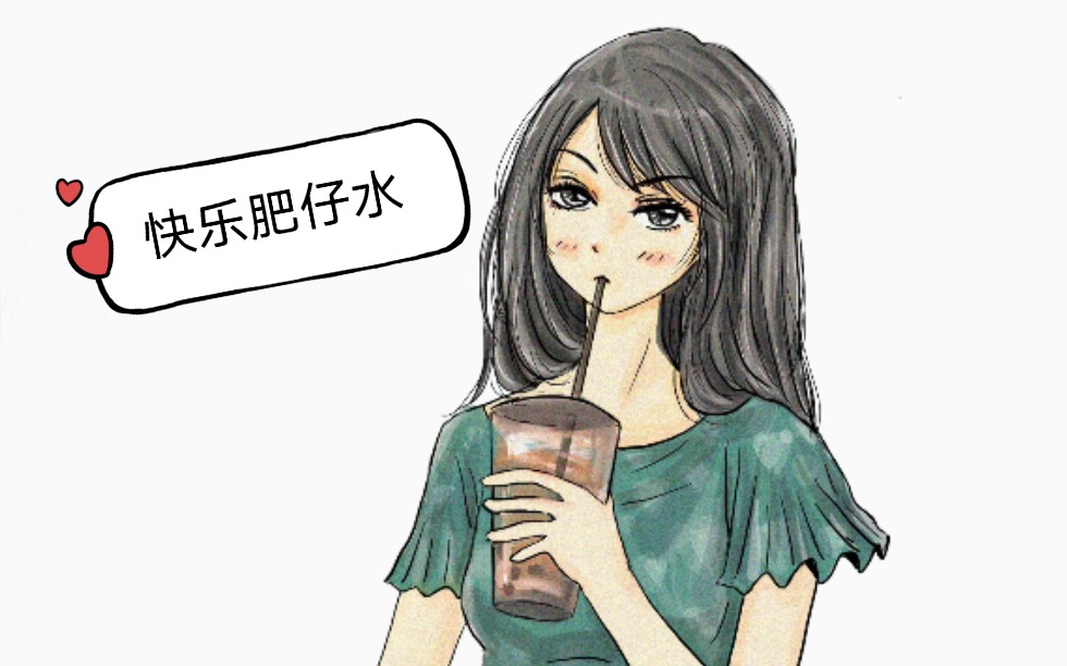 活动作品绘画快乐肥仔水20200516