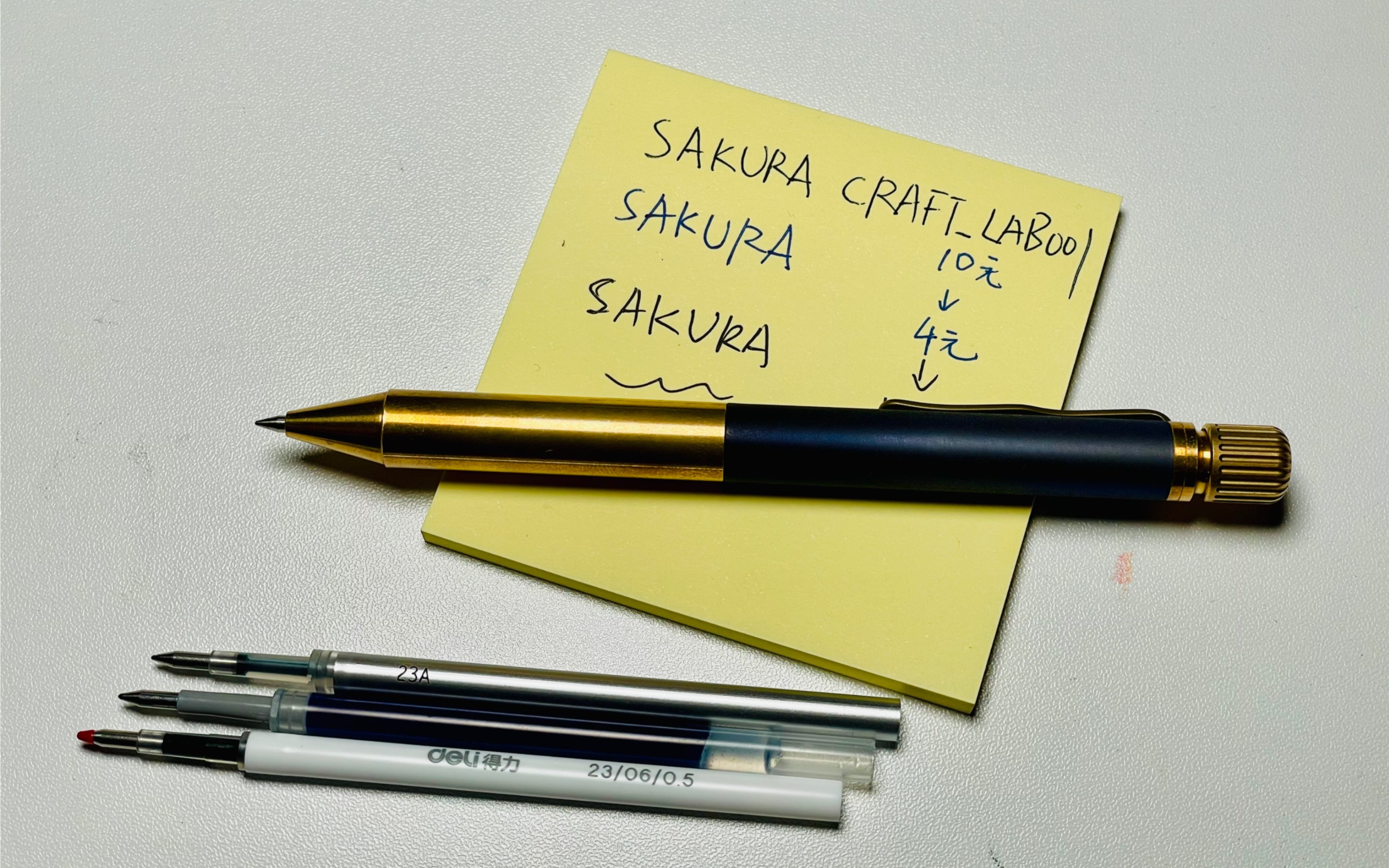 [图]樱花Sakura Craft _ lab 001 笔芯分享