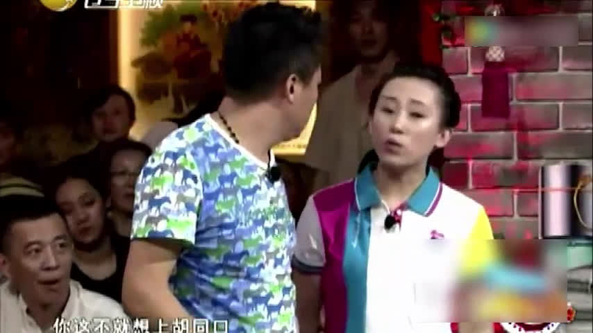 丫蛋最搞笑小品,笑死人哔哩哔哩bilibili