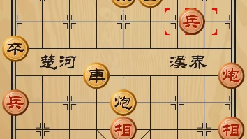 中国象棋电脑对决电脑