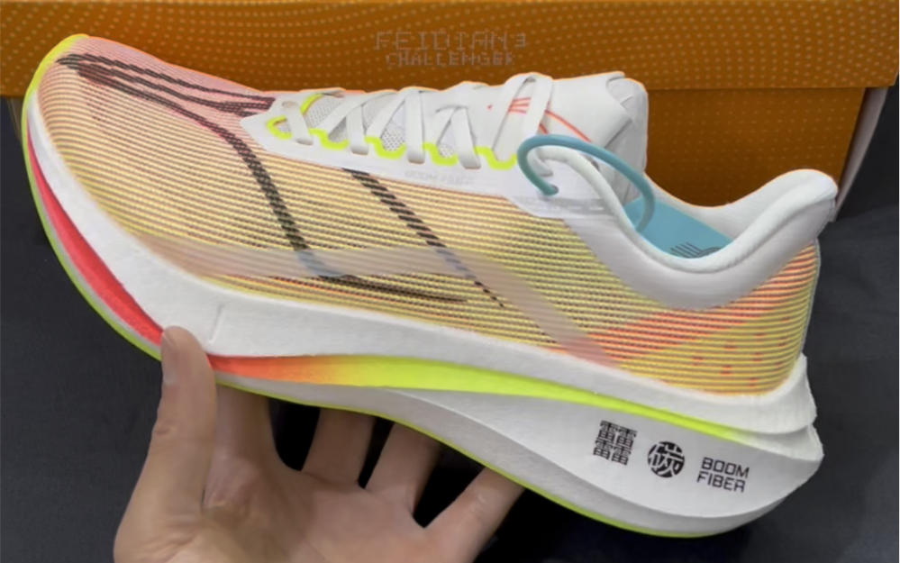 李宁飞电3超轻跑鞋