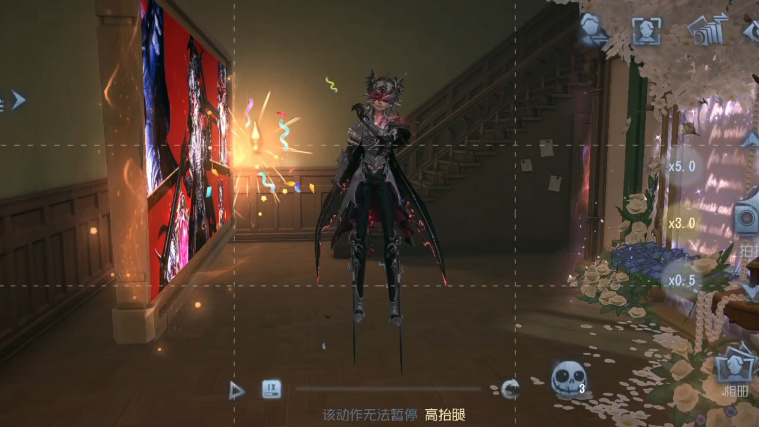 已严肃兑换高抬腿