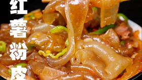 葱油饼的家常做法 不用发面做法简单 开水一烫 一卷一拉 外酥里软全家人都爱吃 哔哩哔哩 つロ干杯 Bilibili