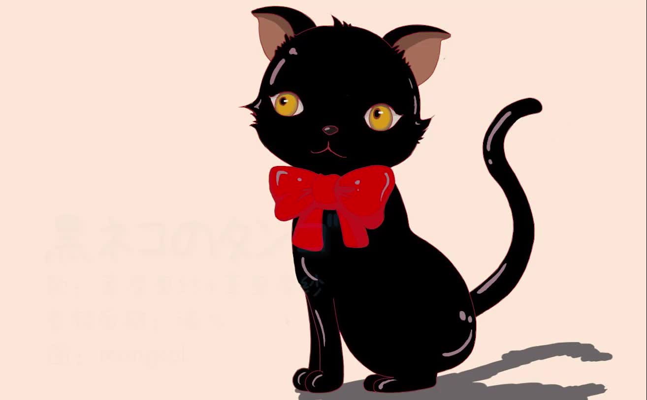 黑猫探戈原版图片