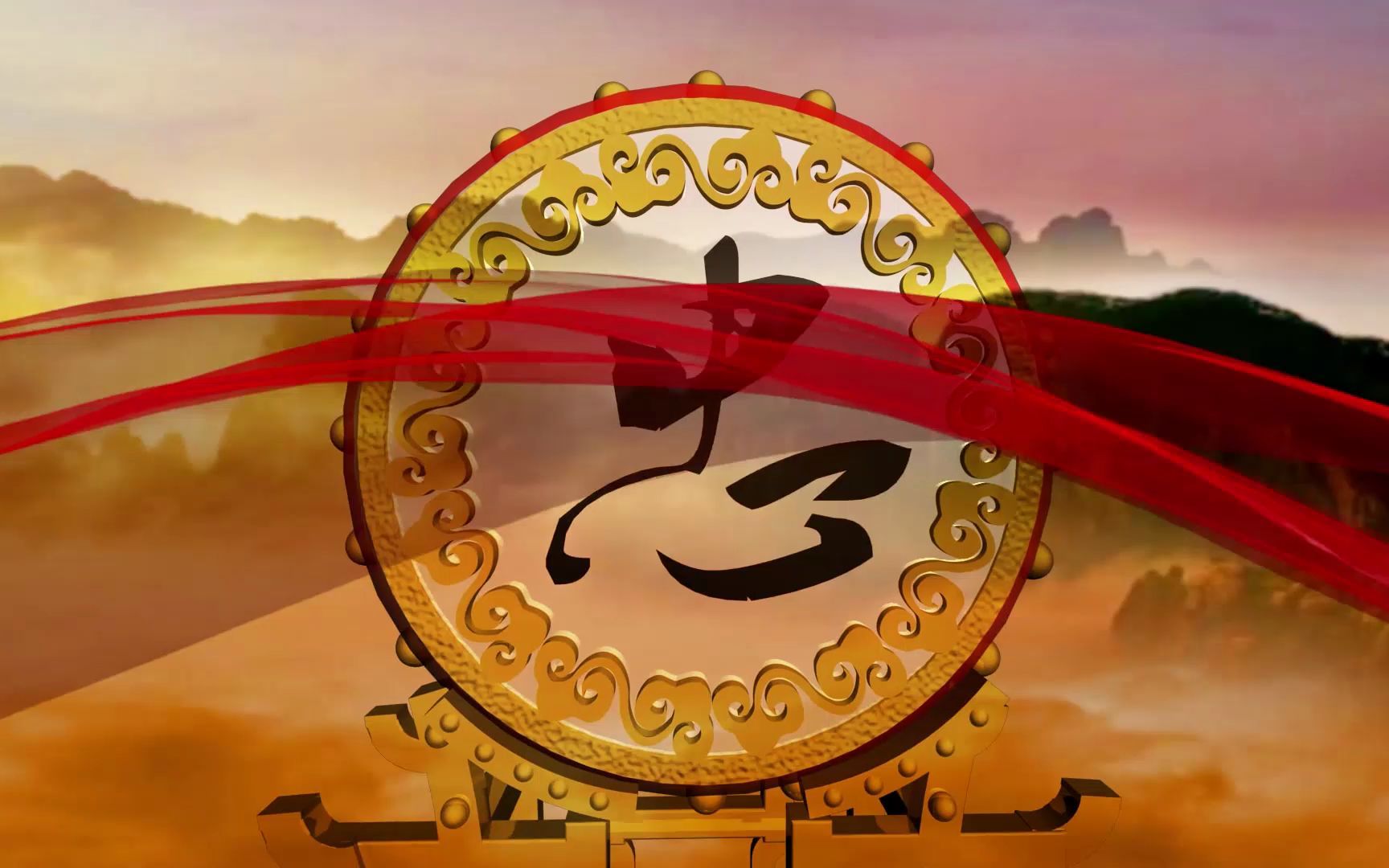 怀旧经典 屠洪刚《精忠报国》经典神曲背景视频!这千军万马的气势!