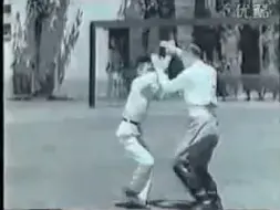 早期吴式太极拳 1937