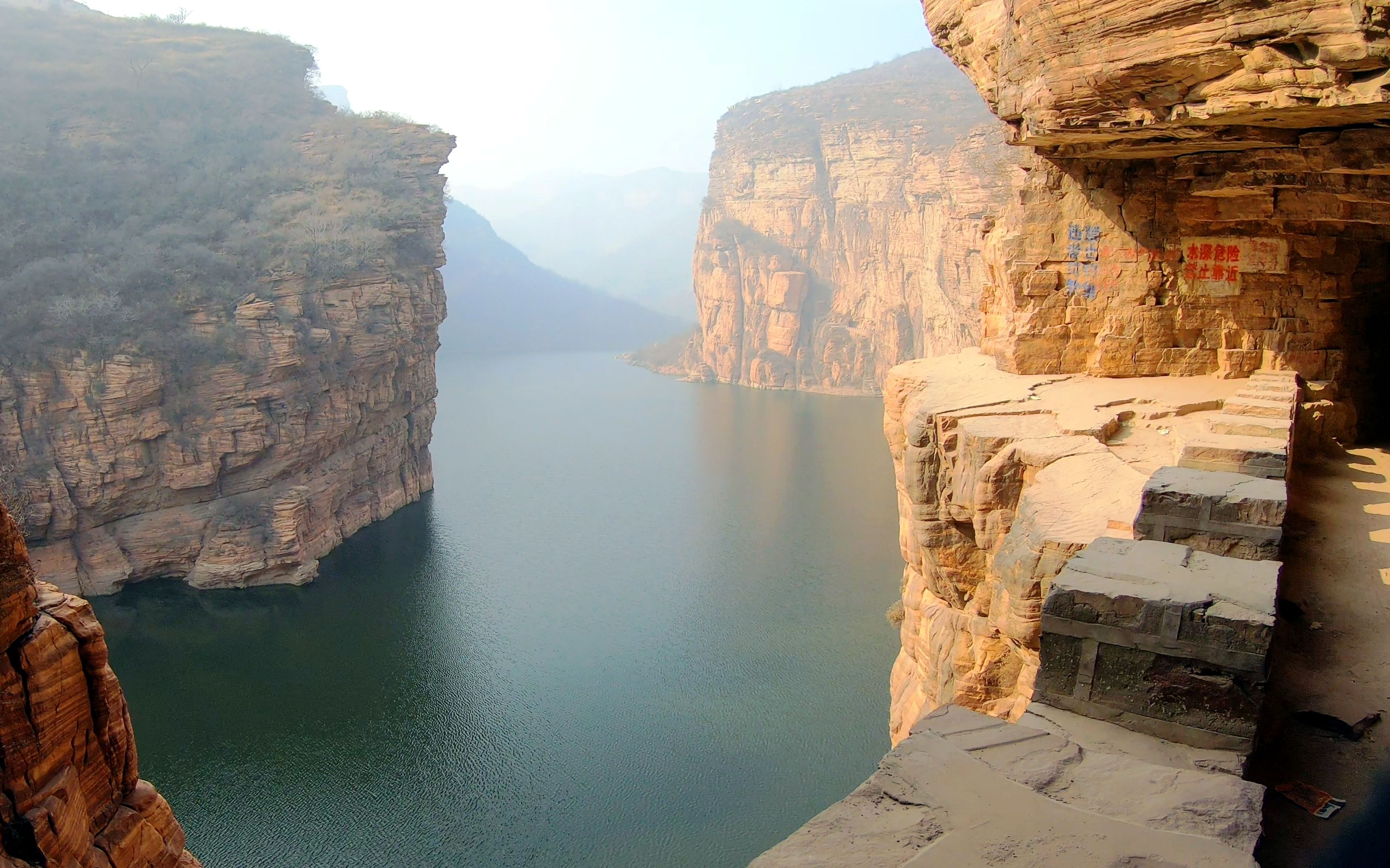 峡沟水库(2019.01.06)