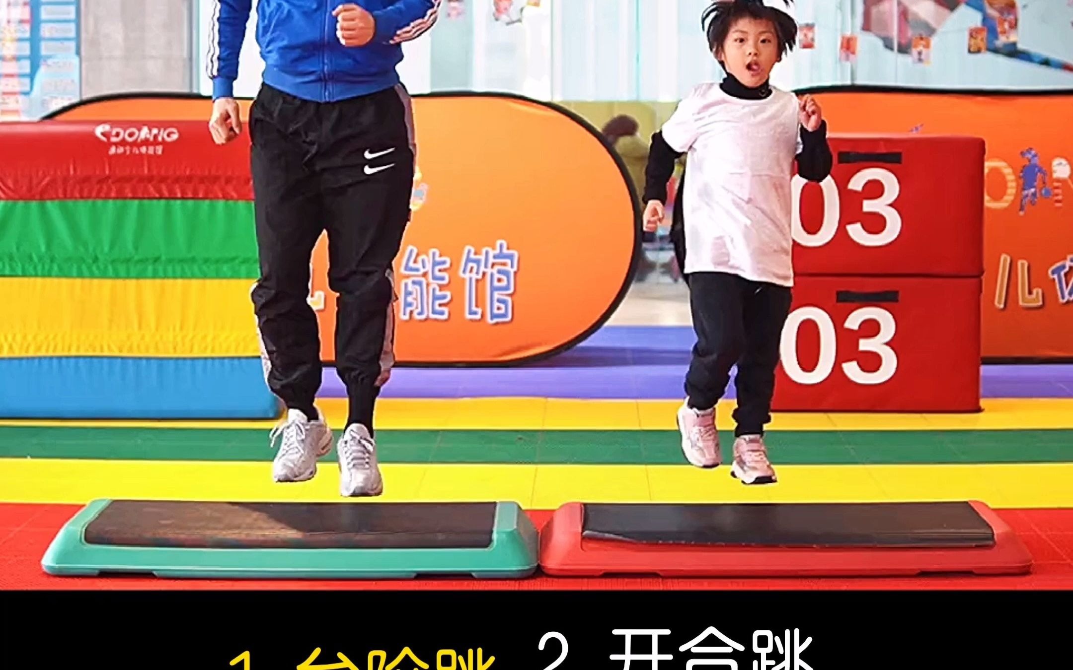 2021你希望孩子身高长多少时下最火的长高训练动作不难贵在坚持孩子