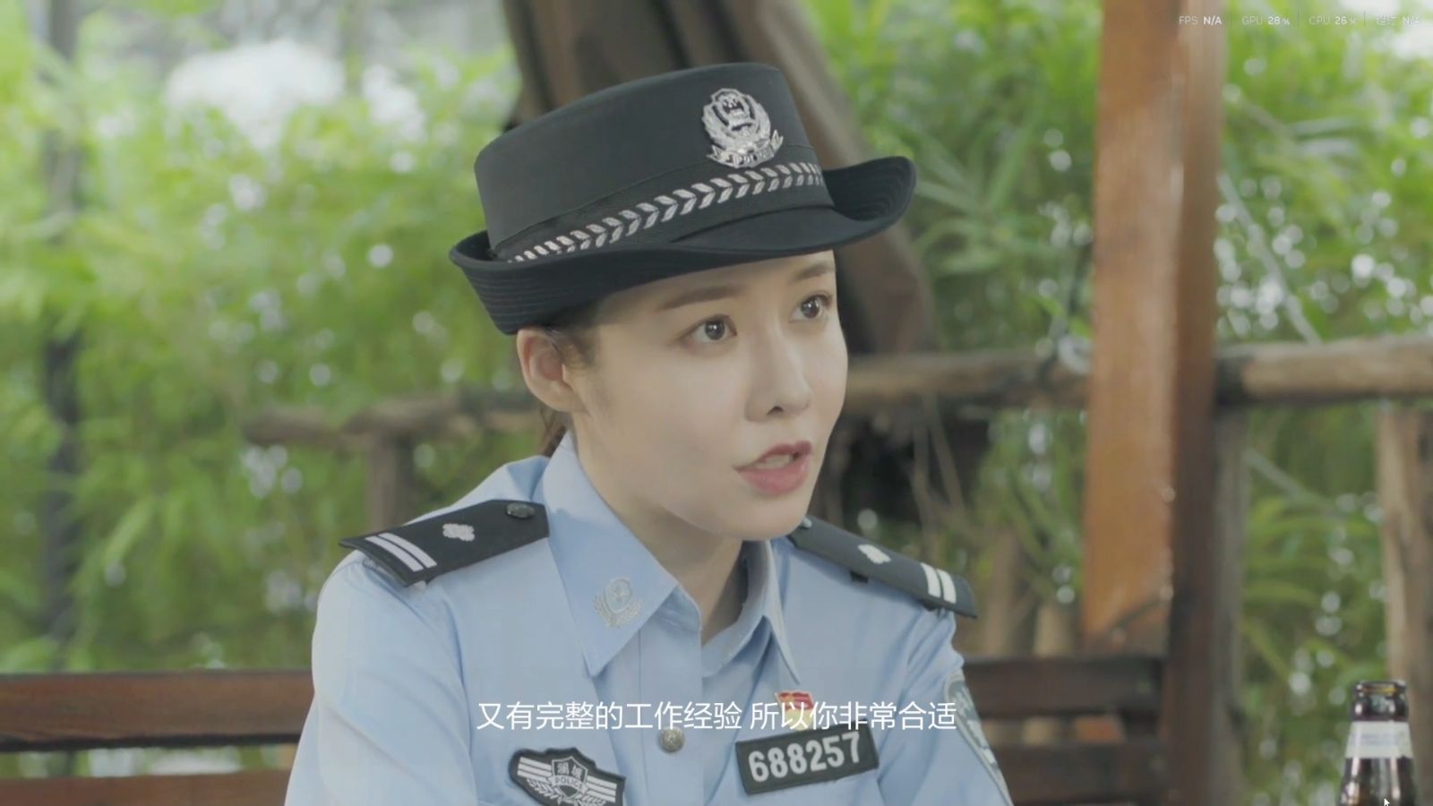 警花小姐姐超美