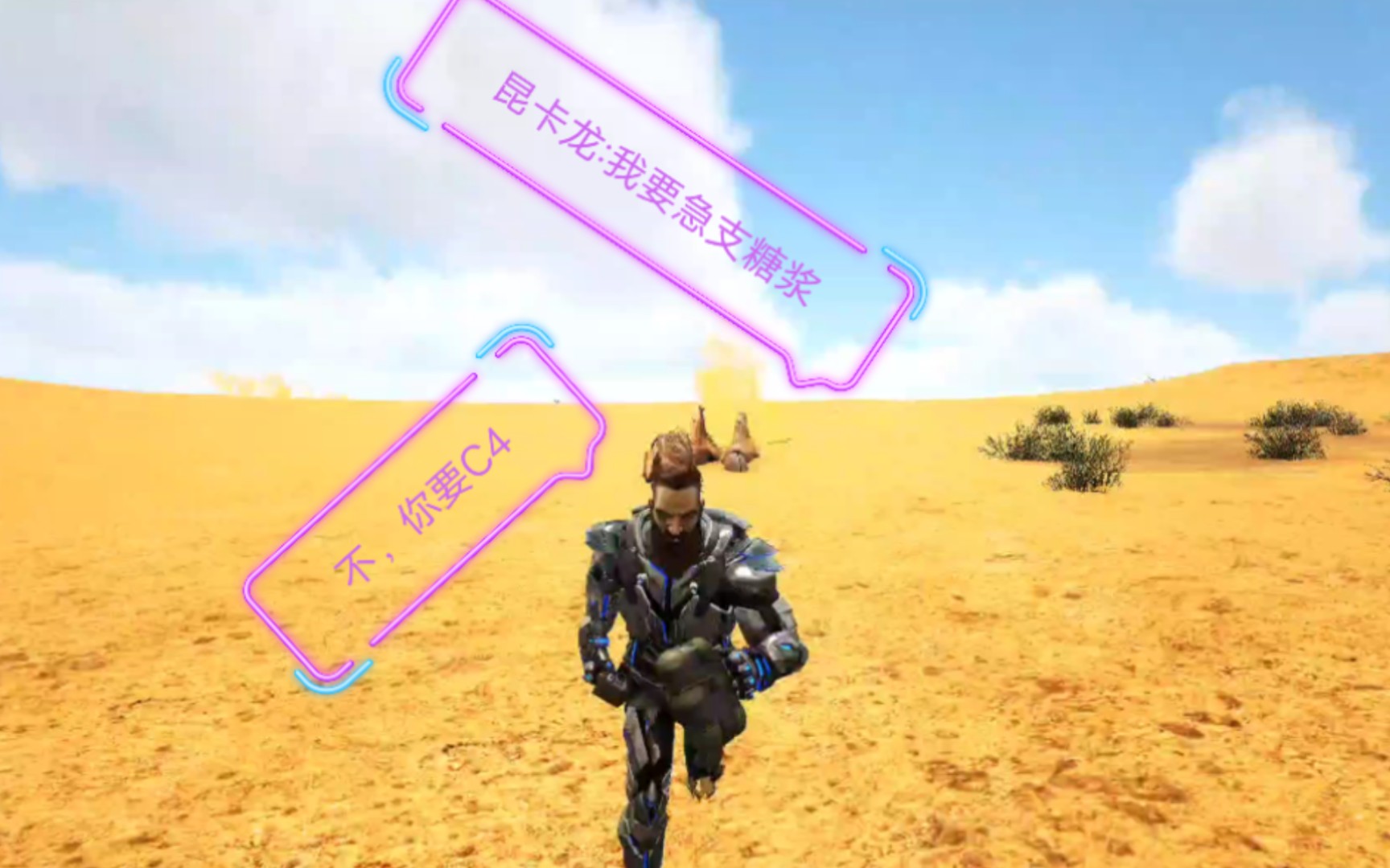 方舟昆卡猎龙驯服 技能介绍(教你无需困龙房一个右键驯服昆卡猎龙)