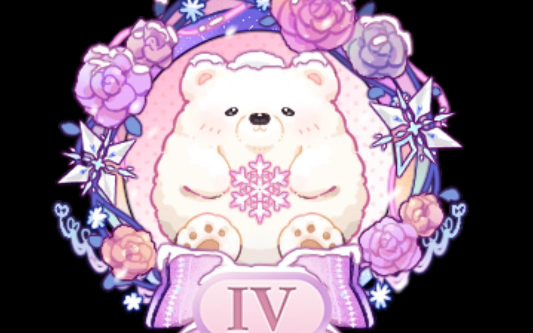 花花haya收藏集评论区勋章