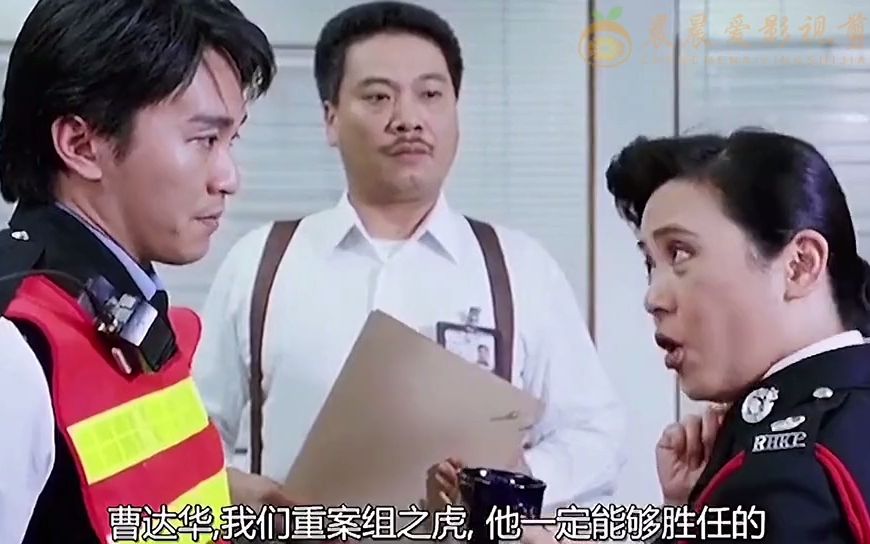 经典粤语对白乌蝇哥收鱼蛋档是小面子是大哈哈
