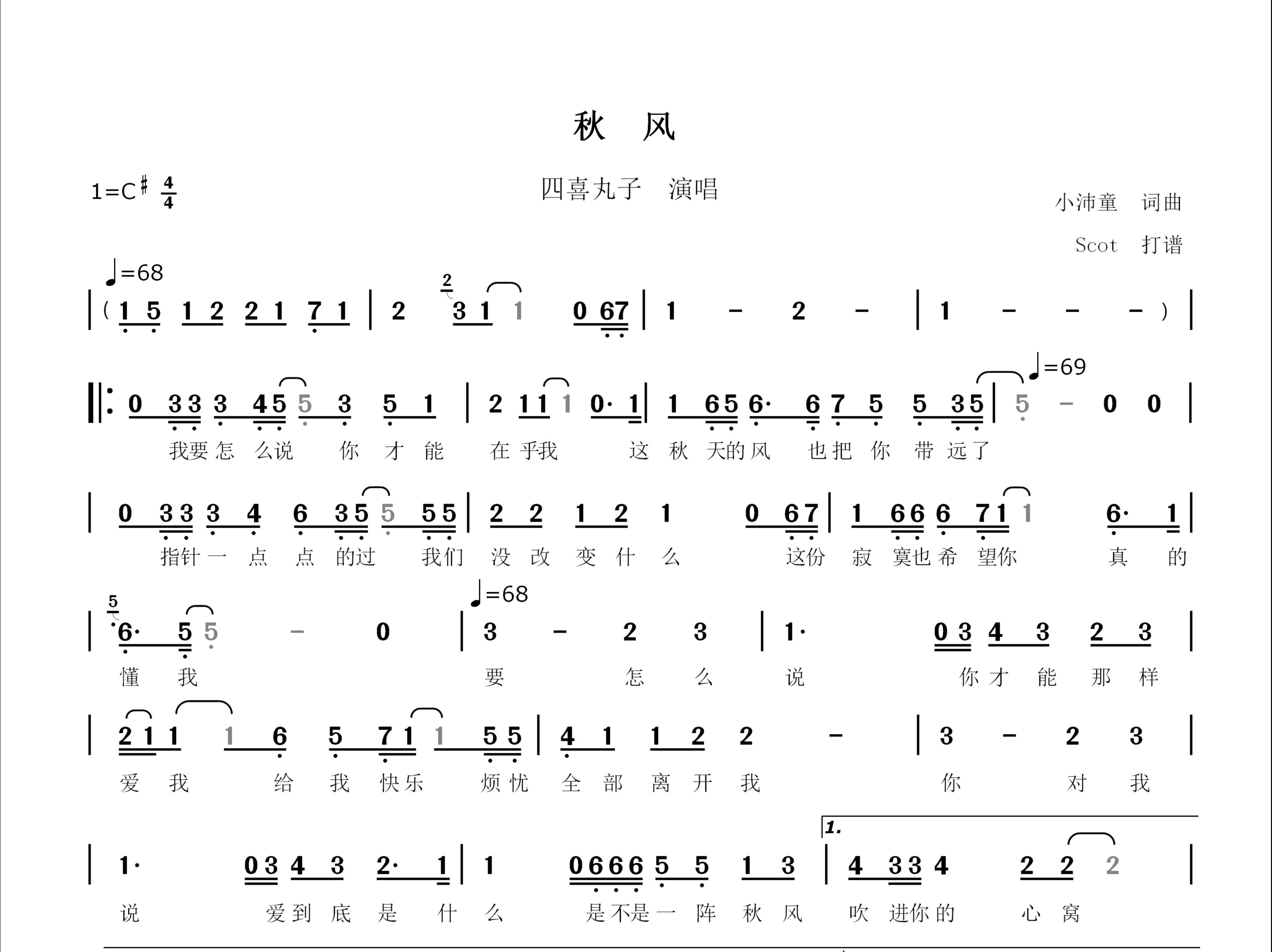 囍歌曲(十大霸气的古风歌曲)