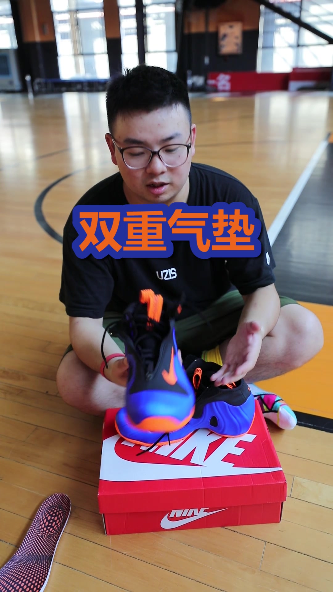 NIKE 风1 实战评测!双层气垫实属良心!哔哩哔哩bilibili