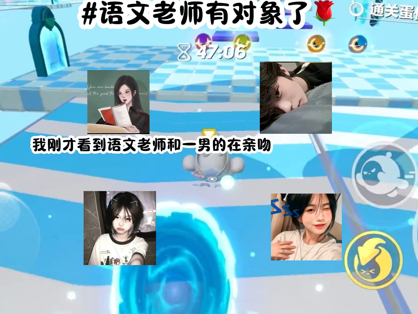 对象哔哩哔哩bilibili