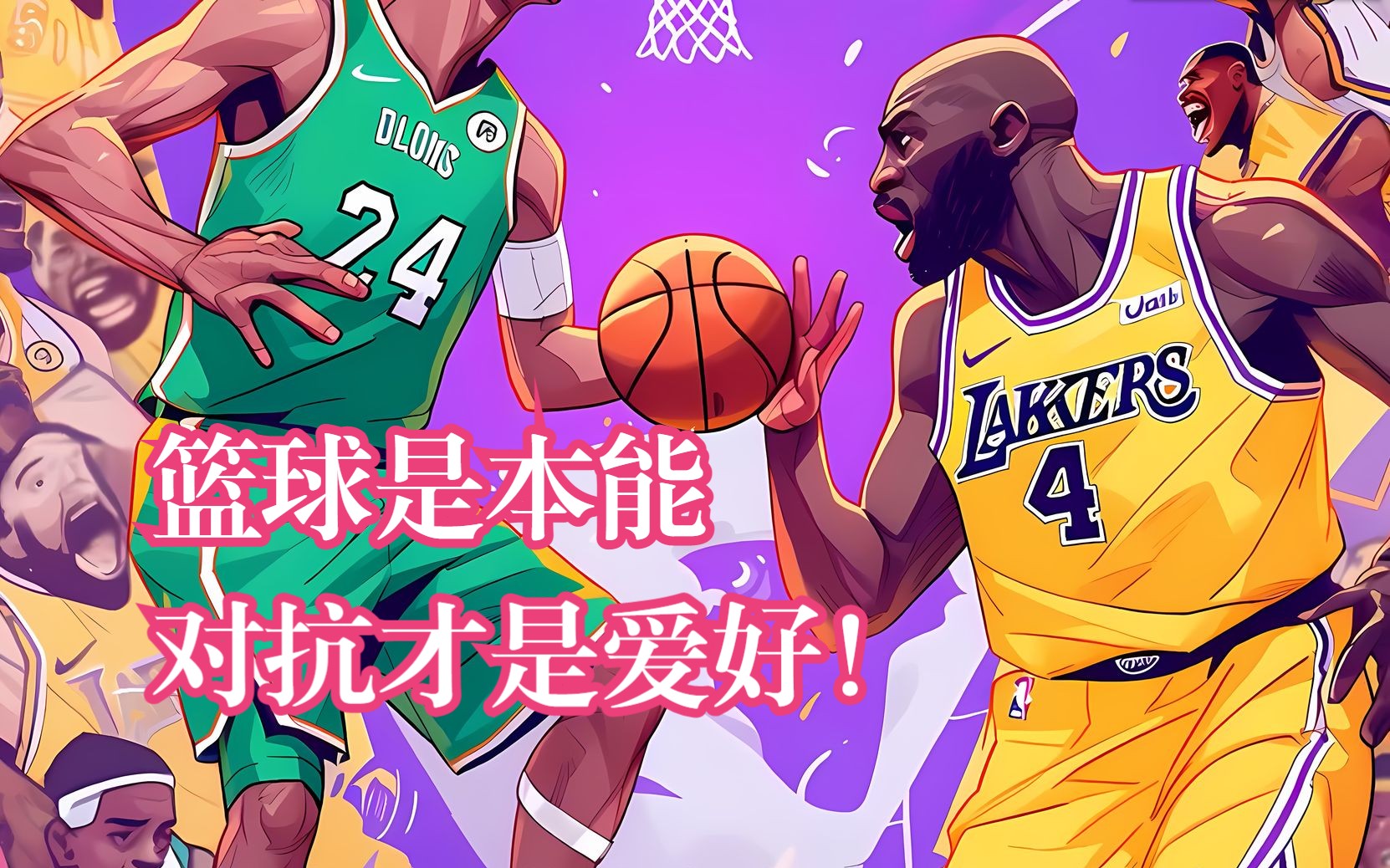 [图]打过NBA的都知道，饮水机球员打不了总决赛，可你不但夺了冠，甚至当着三巨头的面狂砍38分