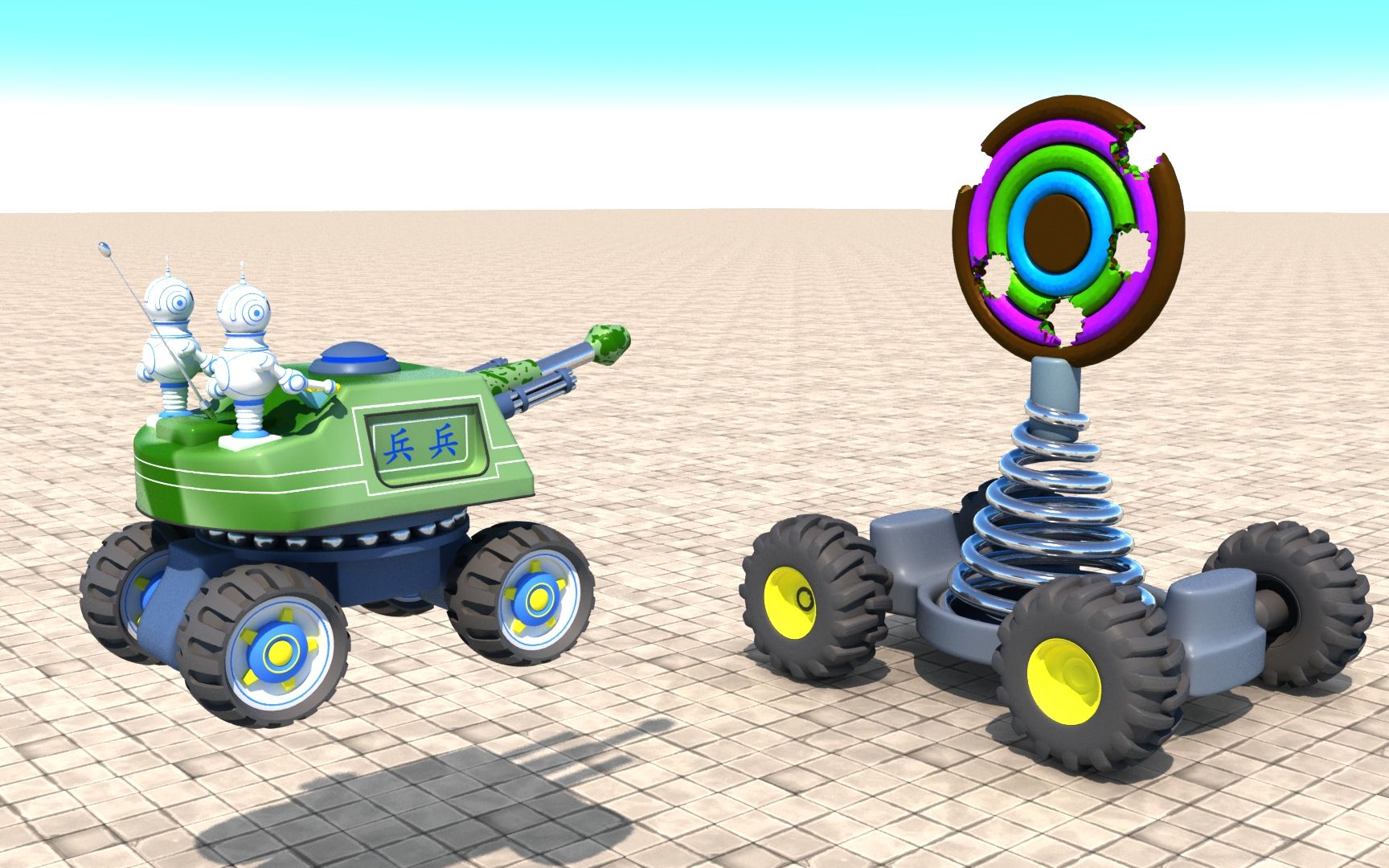 战车打靶,工程车玩具动画片,少儿挖掘机动画,幼儿启蒙益智动画