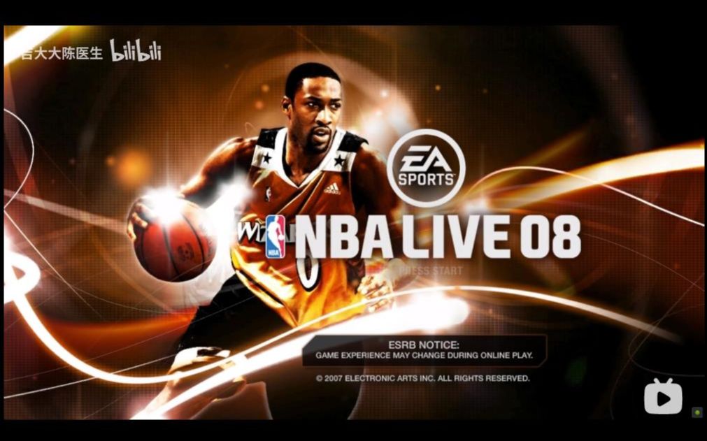 [图]NBA LIVE 08 Xbox360 开场动画