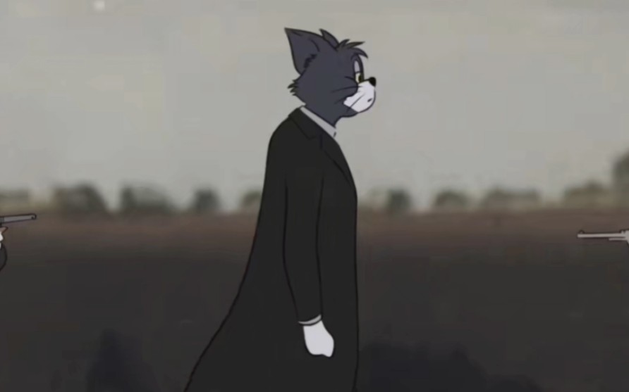 猫和老鼠之浴血黑帮_哔哩哔哩_bilibili