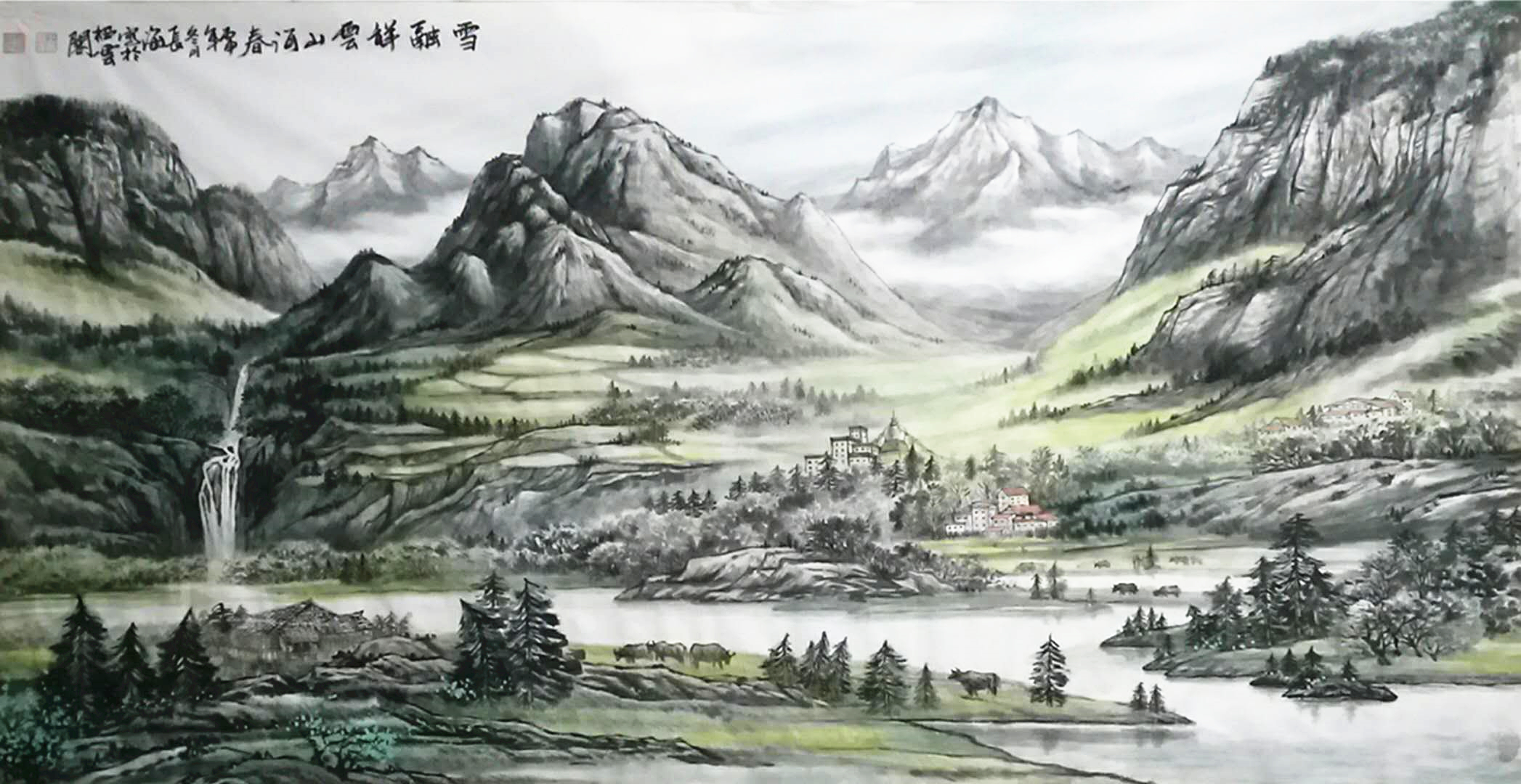 [图]明月出天山，苍茫云海间，山东，王长海山水画欣赏