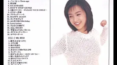 NORIKO SAKAI-哔哩哔哩_Bilibili