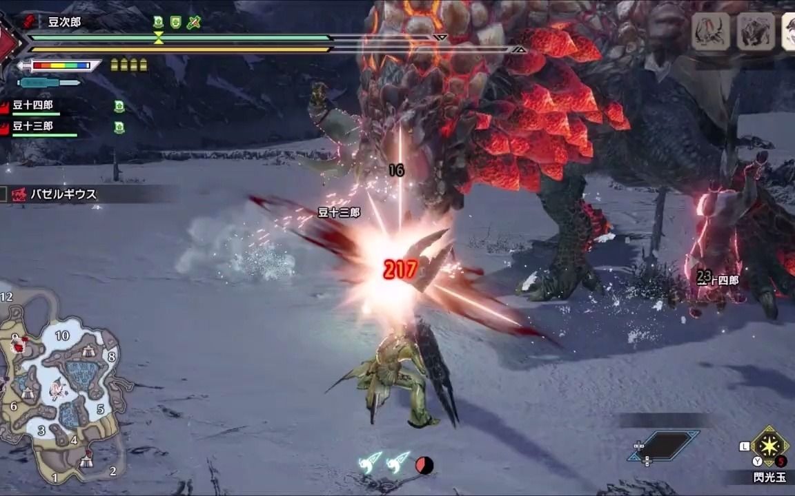 mhrise铳枪上位7爆鳞龙3分35秒无限制by豆次郎