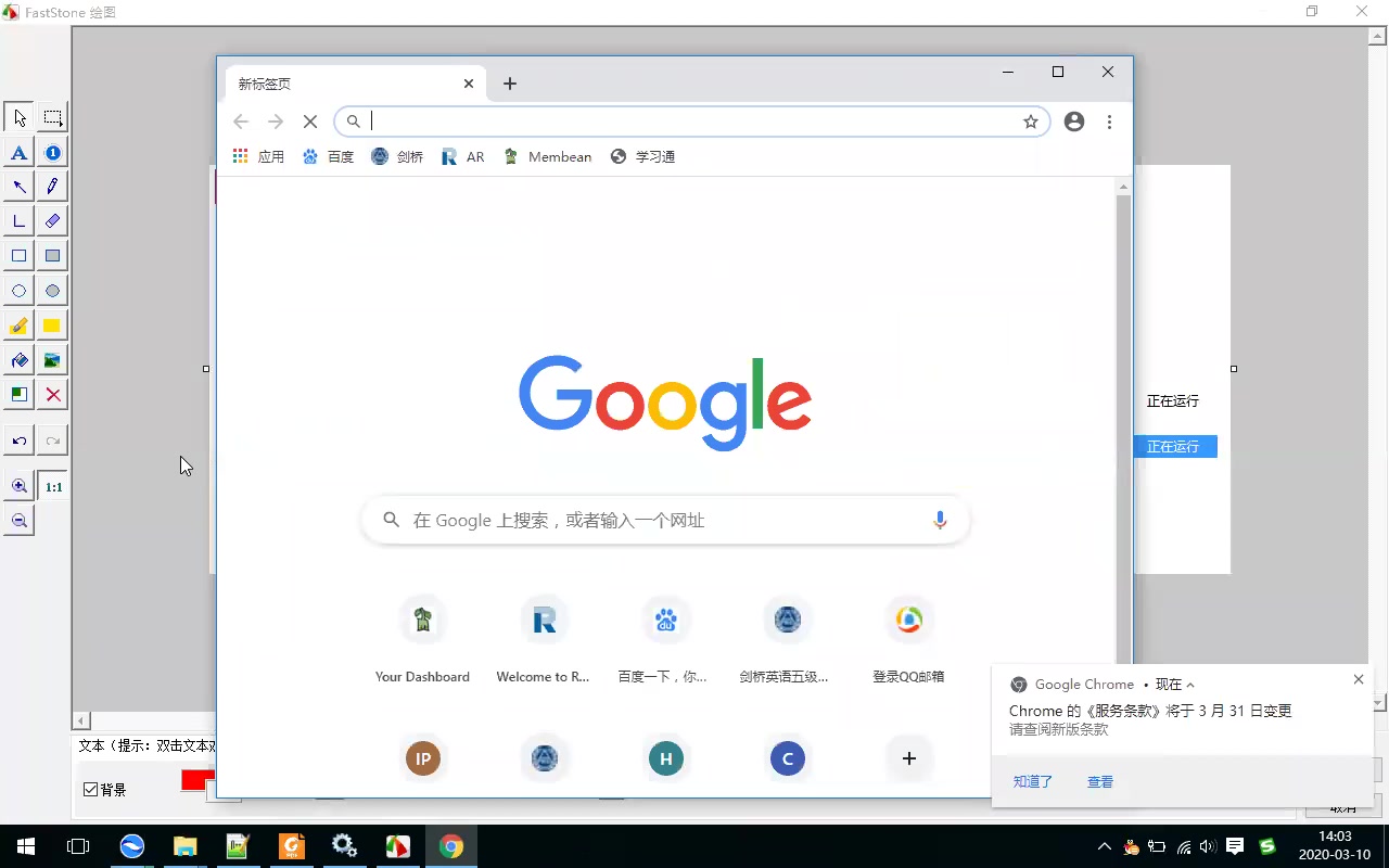 百知JavaWeb零基础教学哔哩哔哩bilibili