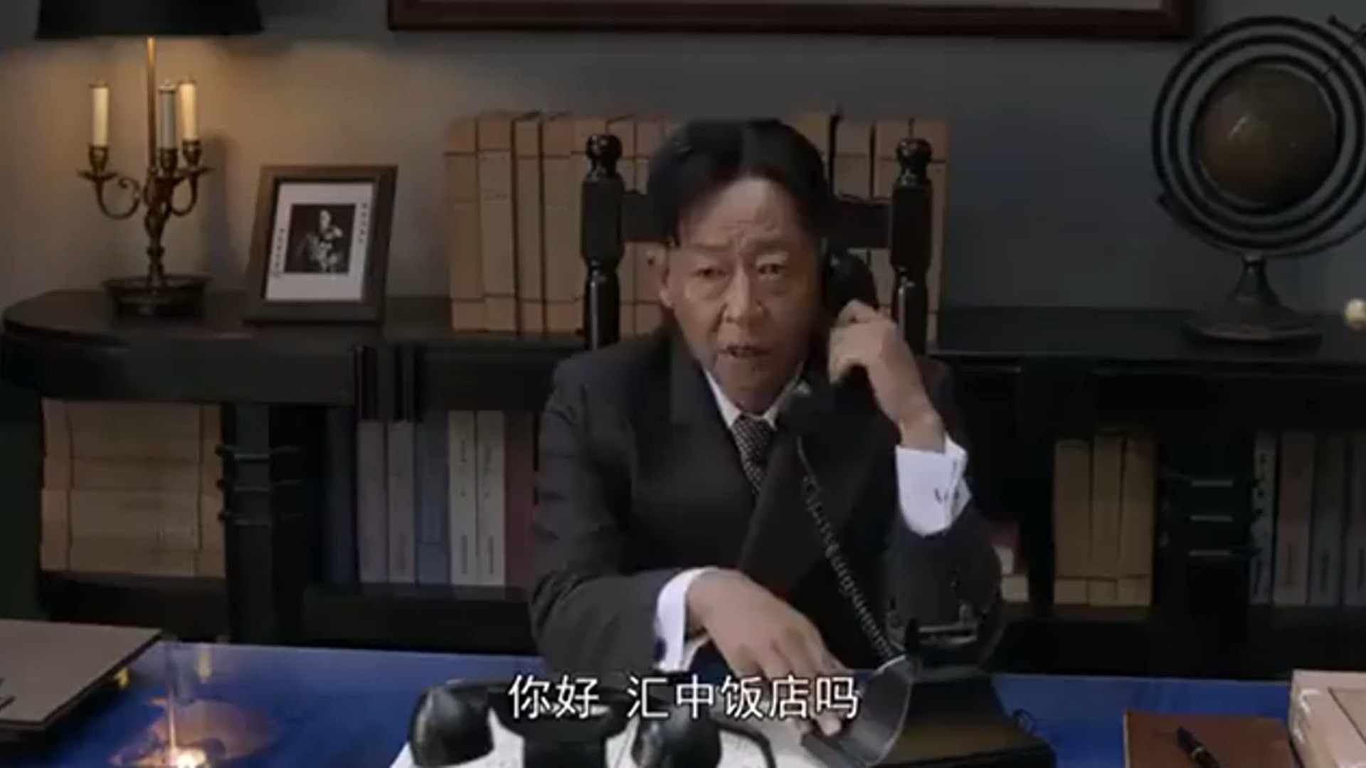 陈默群深思熟虑,不料还是被顾慎言算计