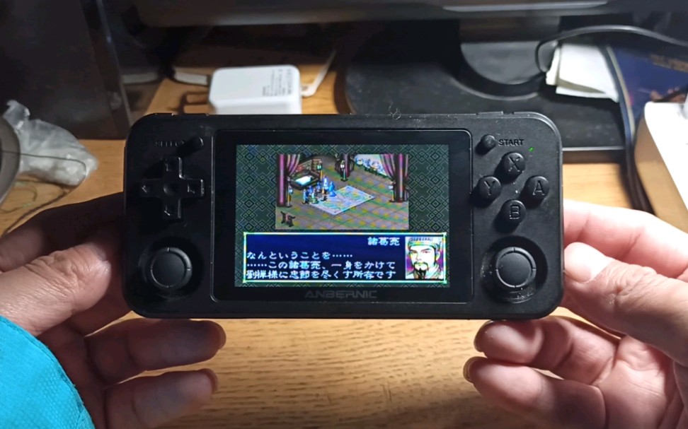 刘备死于白帝城 - 资源合集 - 小不点搜索