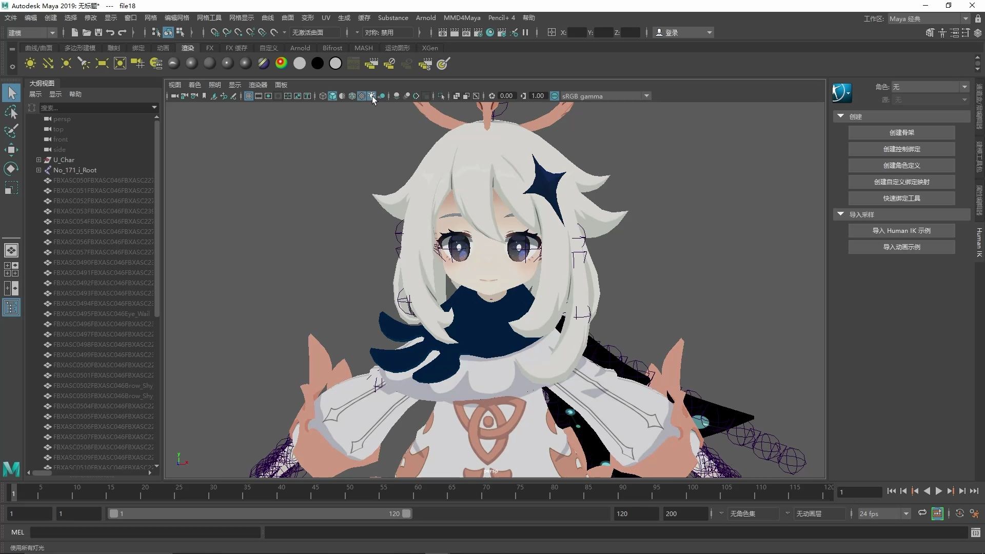 [图]mmd导入maya插件安装教程