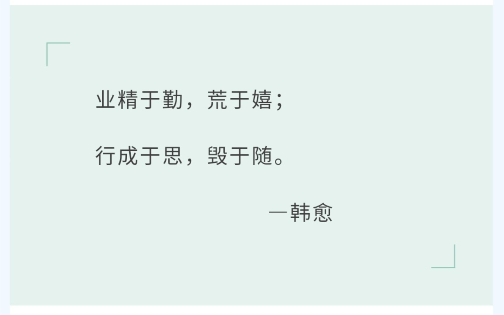 最新优质专业正版好书推荐,这里总有一本好书属于你!【20211230】【第二十二期】哔哩哔哩bilibili