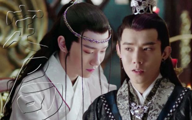 【刺客列传/执光】定局(执明x陵光)