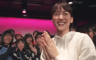 福島遥 搜索结果 哔哩哔哩 Bilibili