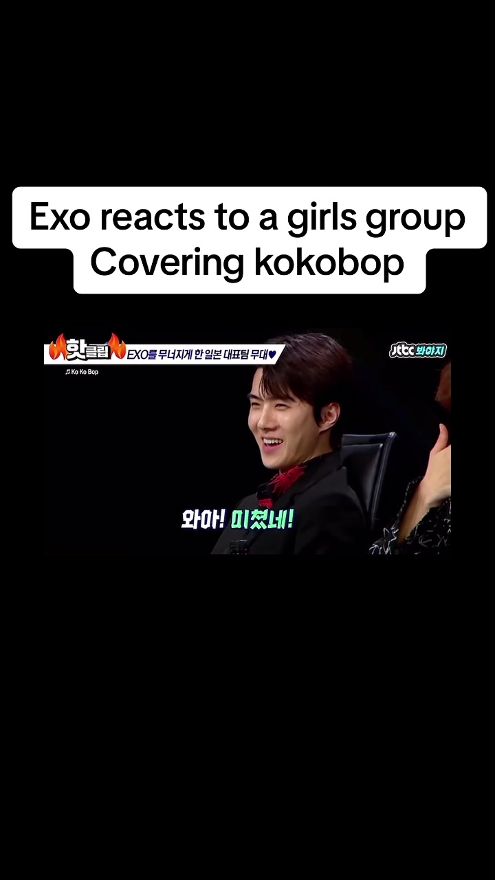 exokokobop #exokpop #exokpopfyp #kpopfan #kpopfans #mixyvariety