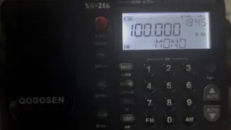 Tải video: FMDX20240806广东廉江市接收越南广播电台FM100.0MHz