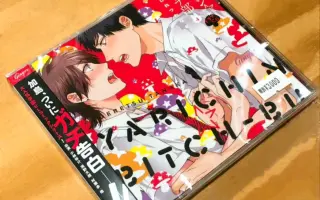 小林裕介 搜索结果 哔哩哔哩 Bilibili