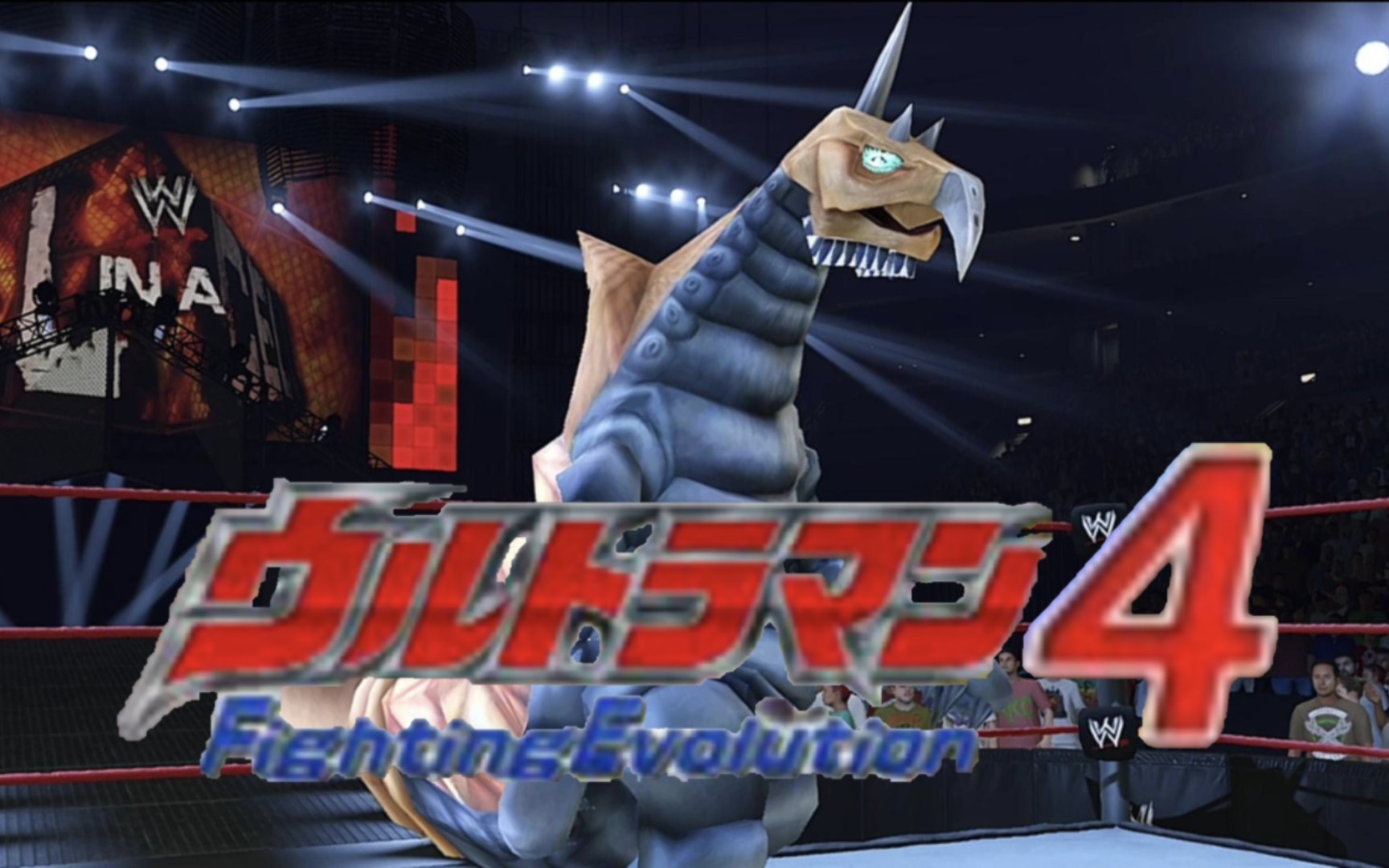 【奥特曼格斗进化4】独角超兽巴克西姆出场展示